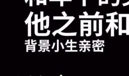 上进的吃瓜娱乐ing,见证娱乐圈的向上力量